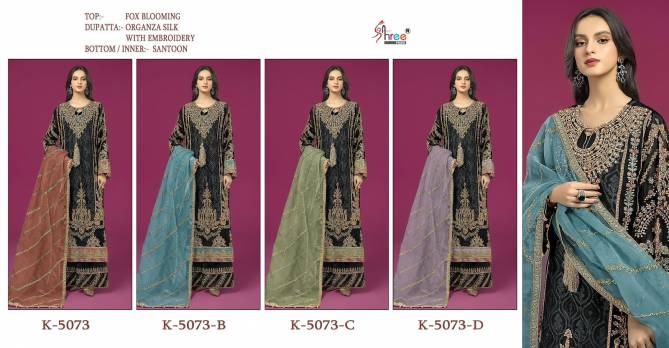 K 5073 By Shree Faux Georgette Pakistani Suits Wholesale Shop In Surat